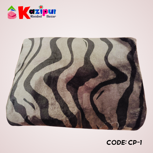 চায়না প্রিমিয়াম মকমল-Duble Part ( ওজনঃ 2.7 কেজি ) CP-1