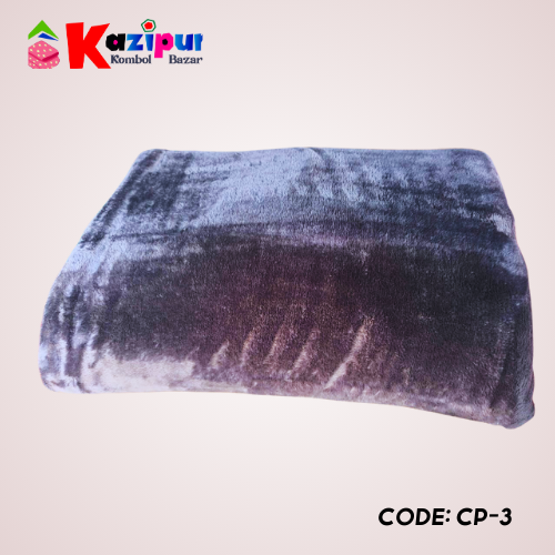 চায়না প্রিমিয়াম মকমল-Duble Part ( ওজনঃ 2.7 কেজি ) CP-3