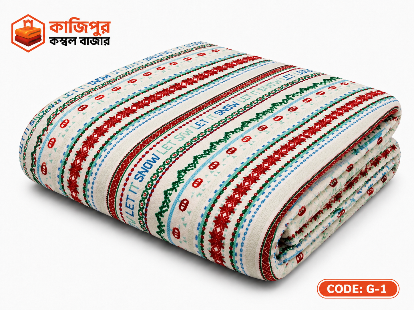 চায়না গার্মেন্টস প্রিন্ট | ২ কেজি | কোড: G-01