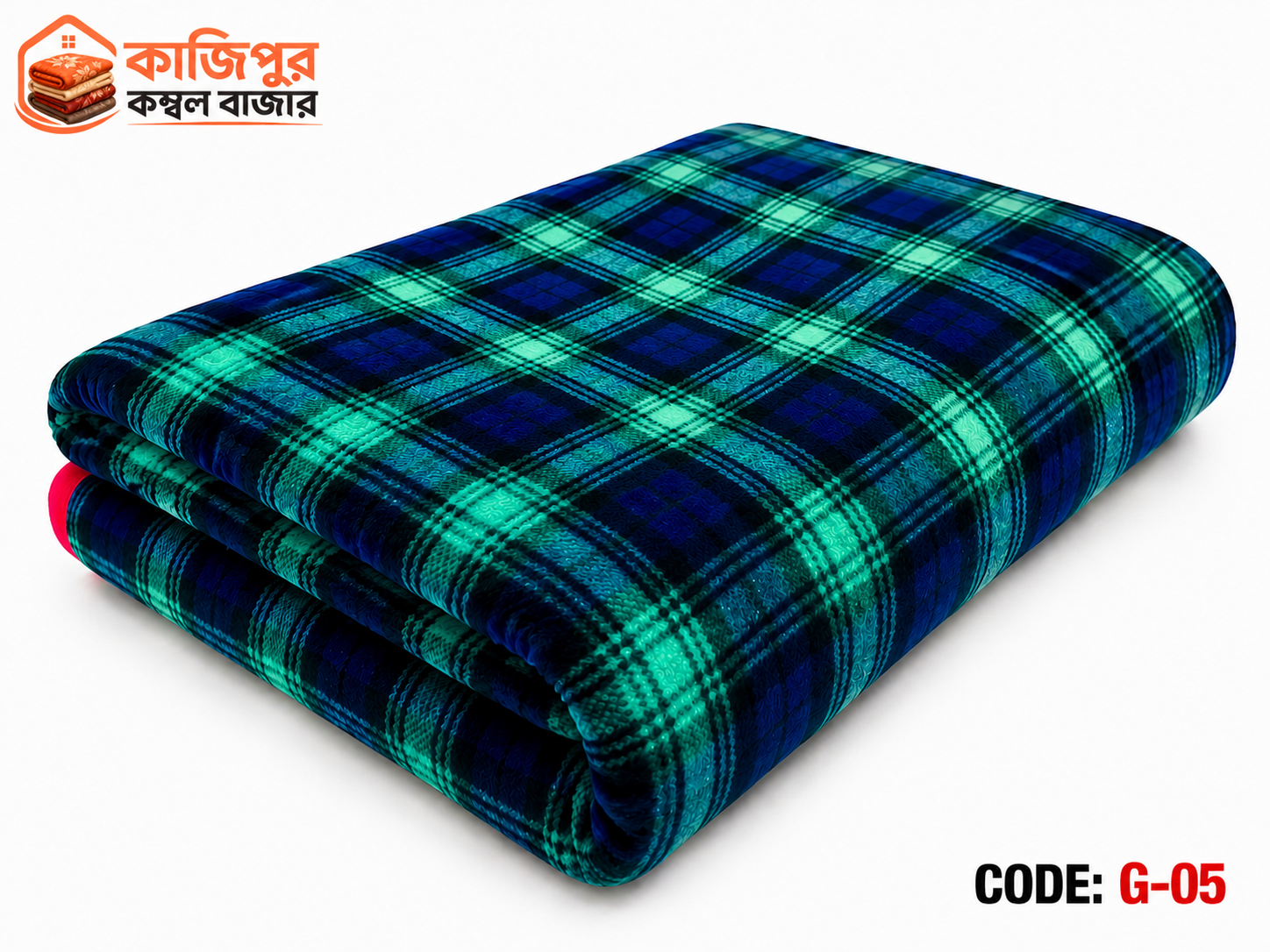 চায়না গার্মেন্টস প্রিন্ট | ২ কেজি | কোড: G-05