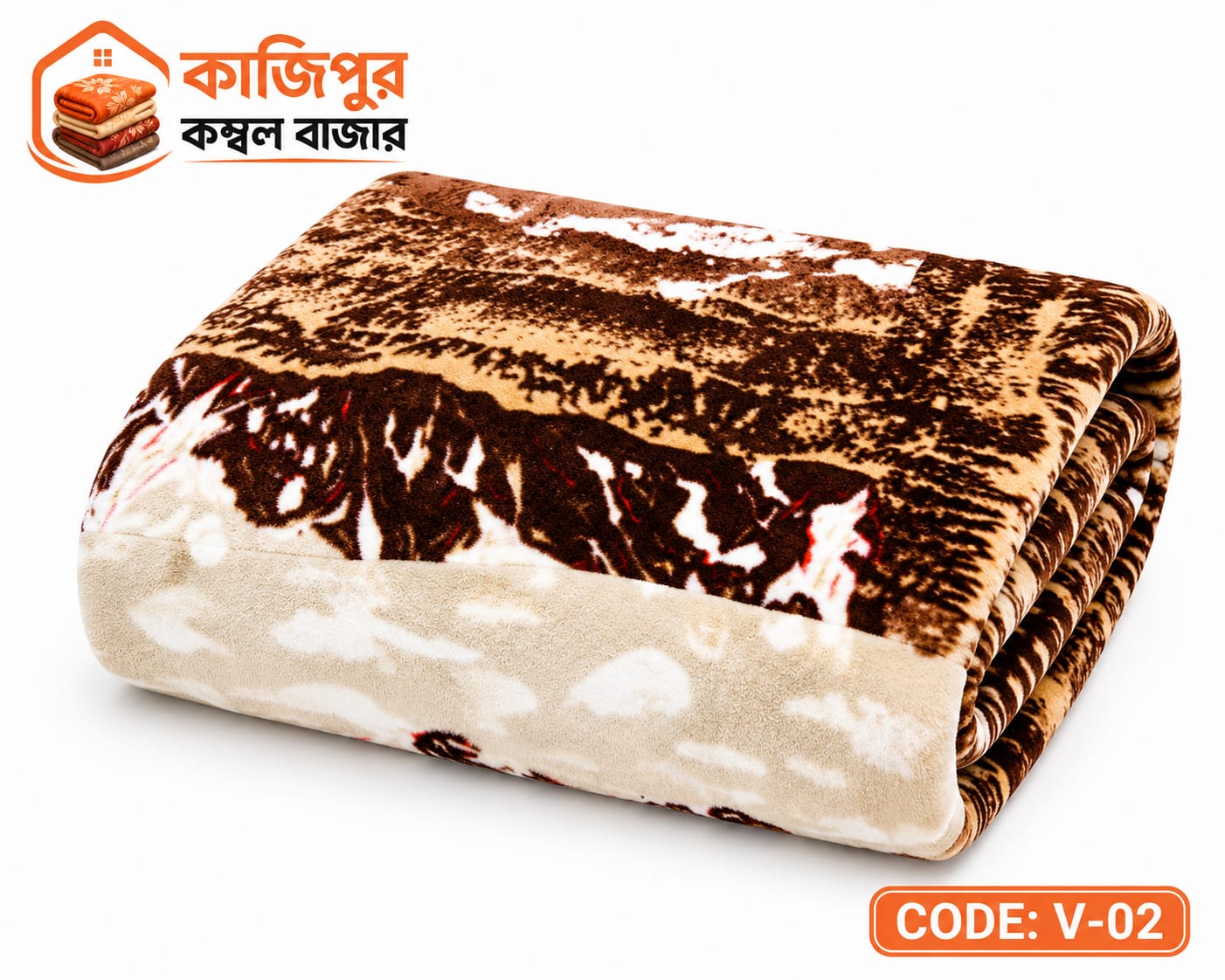 ভাসা ভেড়া প্রিন্ট জোড়া | ২.৫-৩ কেজি | কোড: V-02