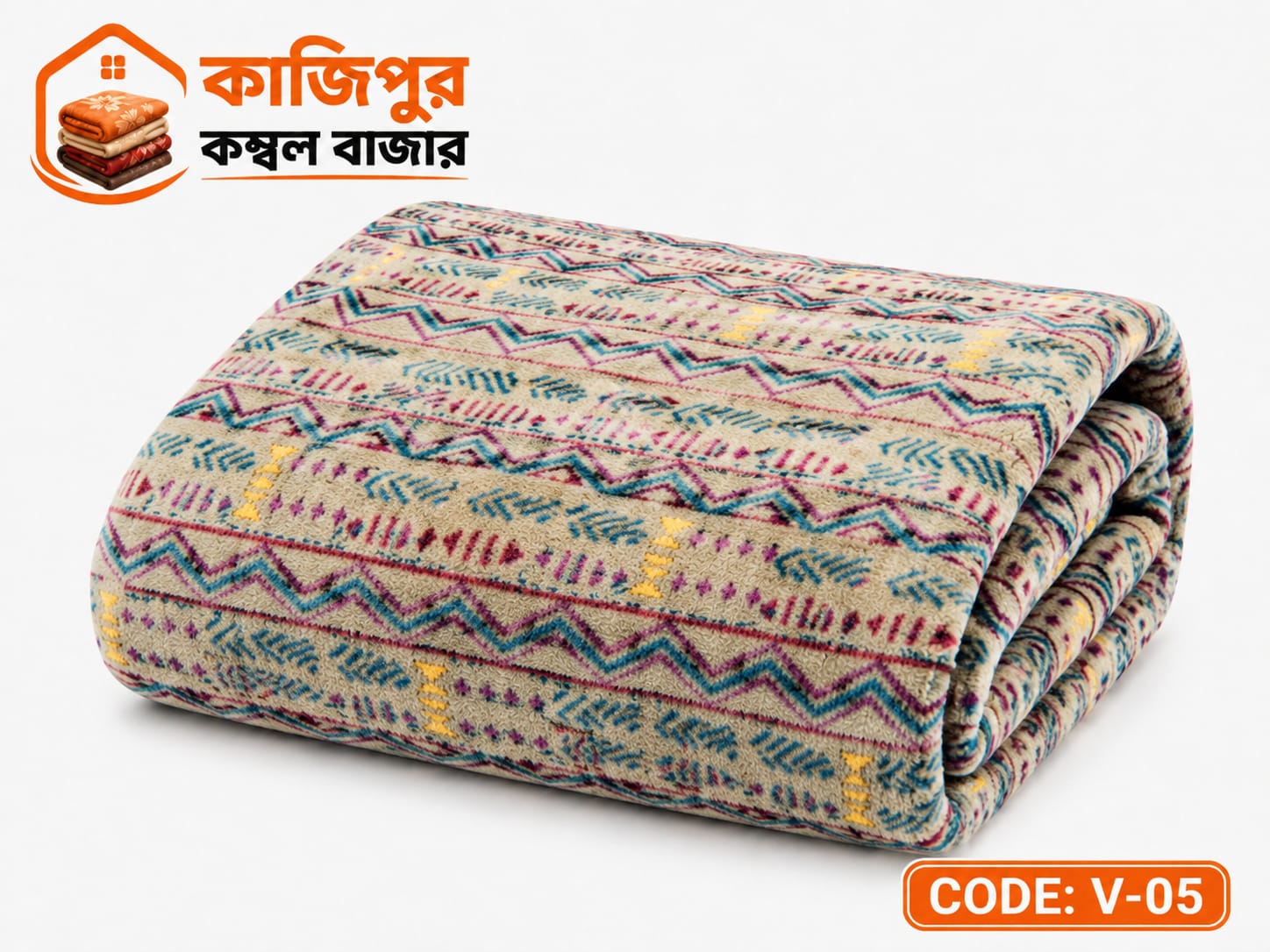 ভাসা ভেড়া প্রিন্ট জোড়া | ২.৫-৩ কেজি | কোড: V-05