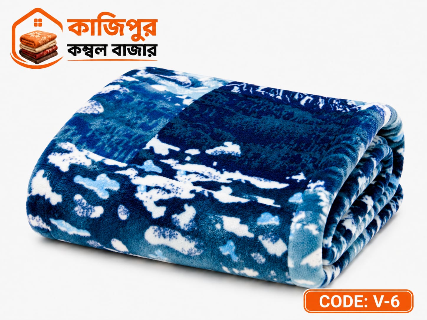 ভাসা ভেড়া প্রিন্ট জোড়া | ২.৫-৩ কেজি | কোড: V-06
