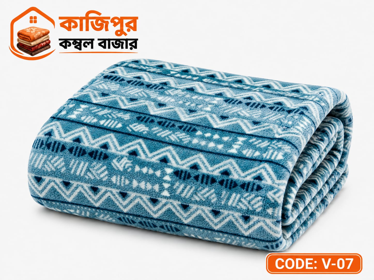 ভাসা ভেড়া প্রিন্ট জোড়া  | ২.৫-৩ কেজি | কোড: V-07