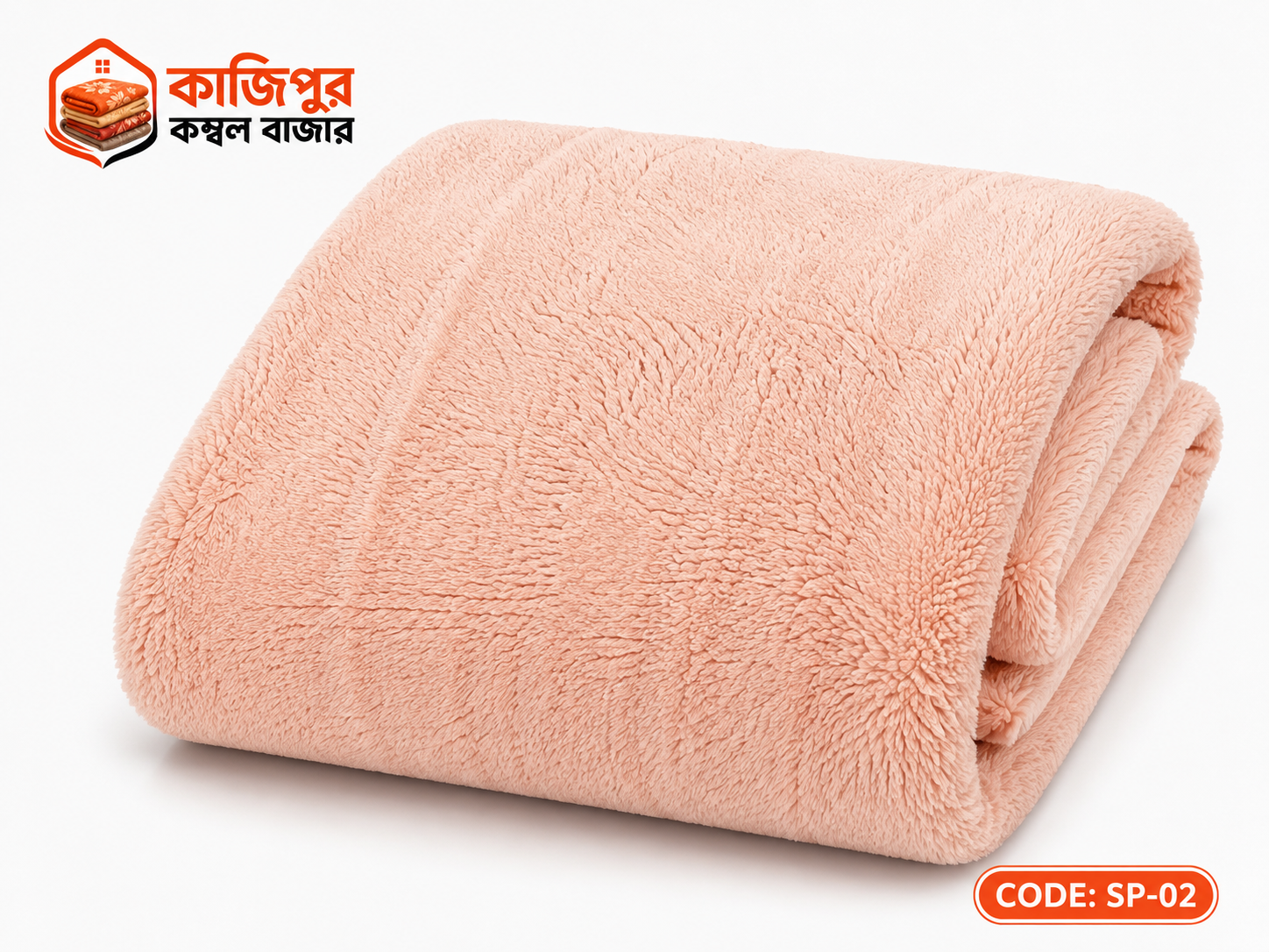 চায়না প্রিমিয়াম শেরপা  | ৩.৮-৪ কেজি | কোড: SP-02